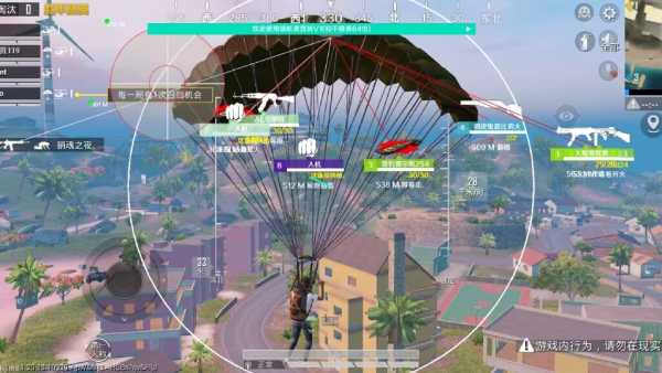 探索和平精英辅助对游戏公平性的挑战