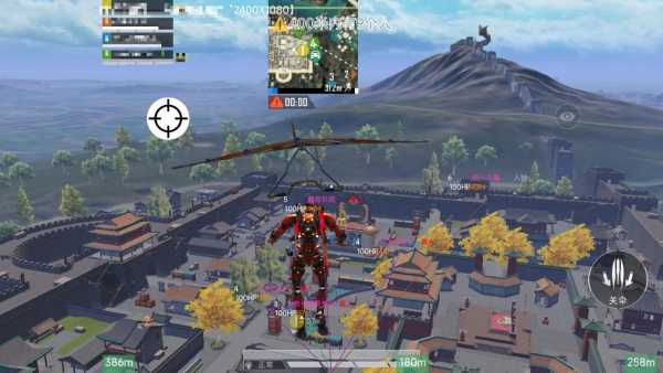 和平精英辅助【EAP+雷神】